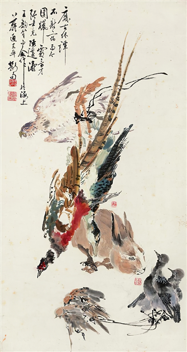 Wang Yunsheng (1900 - 1976) - Foto 1